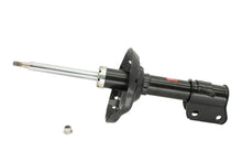 Gas Strut