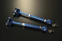 Trailing Arms; w/ Pillowball Bushings
