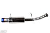Rear Muffler System