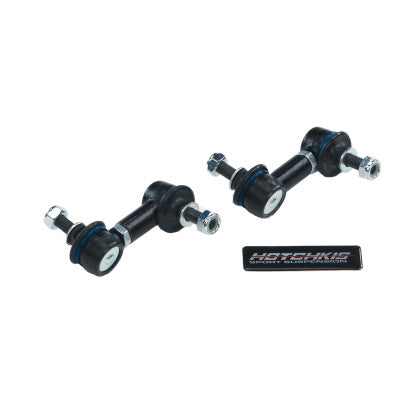 Sway Bar End Link Set