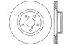 StopTech Sport Drilled/Slotted Brake Rotor; Front Right