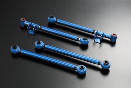 Rear Lateral Links; Front Side; w/ Adj Pillowball Ends
