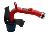 Cold Air Intake System