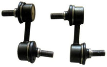 Sway Bar Link