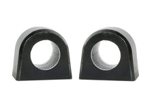 Sway Bar - Mount Bushing