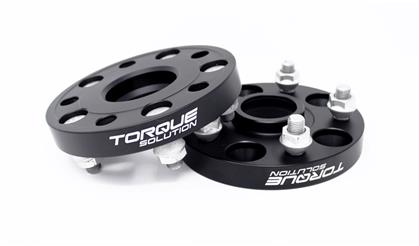Forged Aluminum Hub-Centric Wheel Spacer; Set of 2