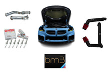 G80/G82/G87 BMW FBO 600WHP Package