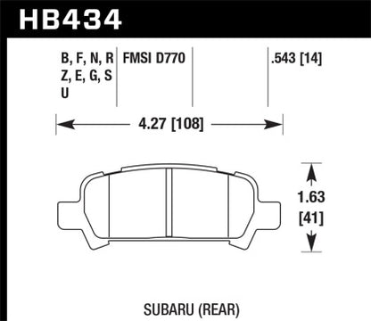 HP Plus Disc Brake Pad