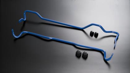 Sway Bar