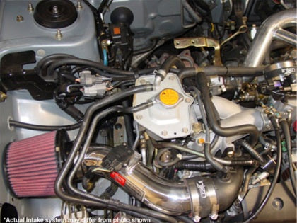 Short Ram Air Intake System