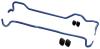 Sway Bar Link