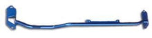 Rear Subframe Brace